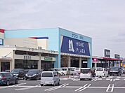 【ホームセンター】ナフコ湖南店まで2200ｍ