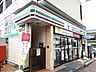 周辺：【コンビニエンスストア】セブンイレブン宗像自由ヶ丘店まで700ｍ