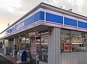 【コンビニエンスストア】ローソンまで340ｍ