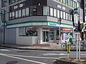 【コンビニエンスストア】ファミリーマート姉ヶ崎駅前店まで550ｍ