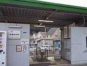 【駅】ＪＲ播磨高岡駅まで1000ｍ