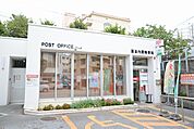 【郵便局】浦添内間郵便局まで1000ｍ