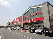 【スーパー】ベイシア市原八幡店まで1200ｍ