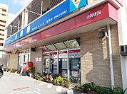 【郵便局】泊郵便局まで200ｍ