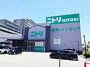 ニトリ明石大久保店まで650ｍ