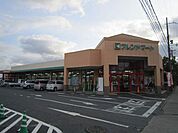 【スーパー】フレンドマート江頭店まで495ｍ