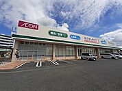 【スーパー】ウエルシアプラスまで700ｍ