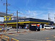 【ドラッグストア】マツモトキヨシまで290ｍ