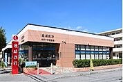 【銀行】琉球銀行コザ十字路支店まで1400ｍ