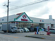 【スーパー】ユニオン 中城店まで520ｍ