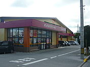 【ドラッグストア】ドラッグストアモリ 中城店まで100ｍ