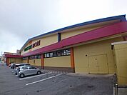 【ドラッグストア】ドラッグストアモリ 中城店まで800ｍ