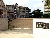 【中学校】安岡中学校まで300ｍ