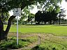 周辺：【公園】富士見公園まで600ｍ
