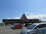 【スーパー】スーパーガッツ茂原店まで900ｍ