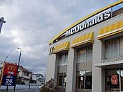 【その他】マクドナルド辻井店まで1400ｍ