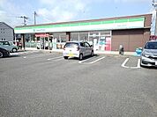 【コンビニエンスストア】ファミリーマートあさひ新町店まで910ｍ