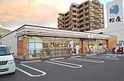 【コンビニエンスストア】セブンイレブンまで450ｍ