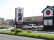 【スーパー】ハヤシ本店まで1000ｍ