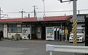 【駅】ＪＲ新茂原駅まで1200ｍ