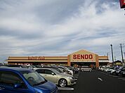 【スーパー】せんどう一宮店まで2000ｍ