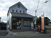 【郵便局】木更津桜井郵便局まで600ｍ