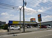 【ドラッグストア】マツモトキヨシ君津箕輪店まで2000ｍ