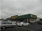 【スーパー】尾張屋岩根店まで1300ｍ