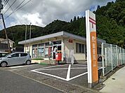 【郵便局】三花郵便局まで570ｍ