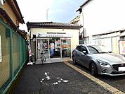 【郵便局】日田豆田郵便局まで500ｍ