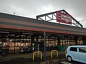 【スーパー】マックスバリュ曽根崎店まで1550ｍ