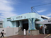 【駅】西鉄大牟田駅まで590ｍ