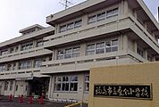 【小学校】福島市立森合小学校まで300ｍ