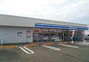 【コンビニエンスストア】ローソン福島宮代店まで550ｍ
