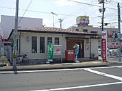 【郵便局】福島本内郵便局まで240ｍ