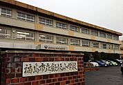 【小学校】福島市立飯坂小学校まで1100ｍ