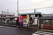 【公園】福島交通飯坂線花水坂駅まで600ｍ