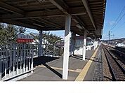【駅】阿武隈急行瀬上駅まで240ｍ