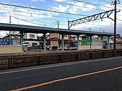 【駅】福島交通飯坂線　笹谷駅まで800ｍ