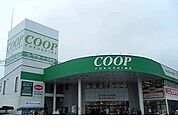 【スーパー】コープふくしま方木田店まで600ｍ