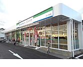 【スーパー】Ａコープ松川店まで1000ｍ
