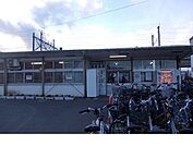 【駅】東北本線南福島駅まで1000ｍ