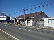 【郵便局】福島伏拝郵便局まで1400ｍ
