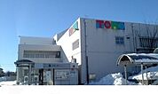 【銀行】東邦銀行蓬莱支店まで1800ｍ