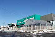 【ホームセンター】カインズホーム福島鎌田店まで750ｍ