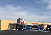 【スーパー】ヨークベニマル福島鎌田店まで800ｍ