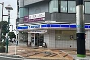 【コンビニエンスストア】ローソンまで350ｍ