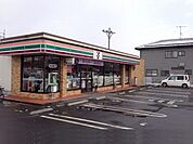 【コンビニエンスストア】セブンイレブン福島八島田店まで500ｍ
