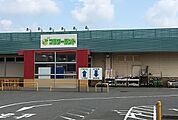 フラワーランドまで1100ｍ