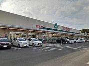【スーパー】いちい蓬莱店まで2200ｍ